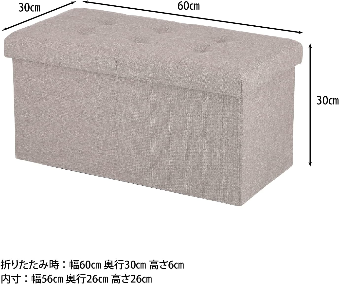 商品画像2