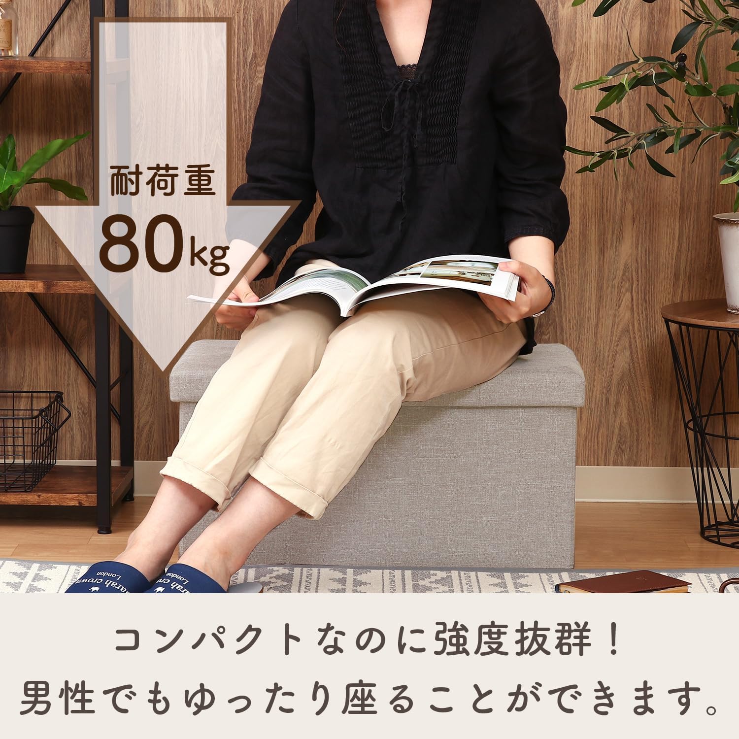 商品画像4