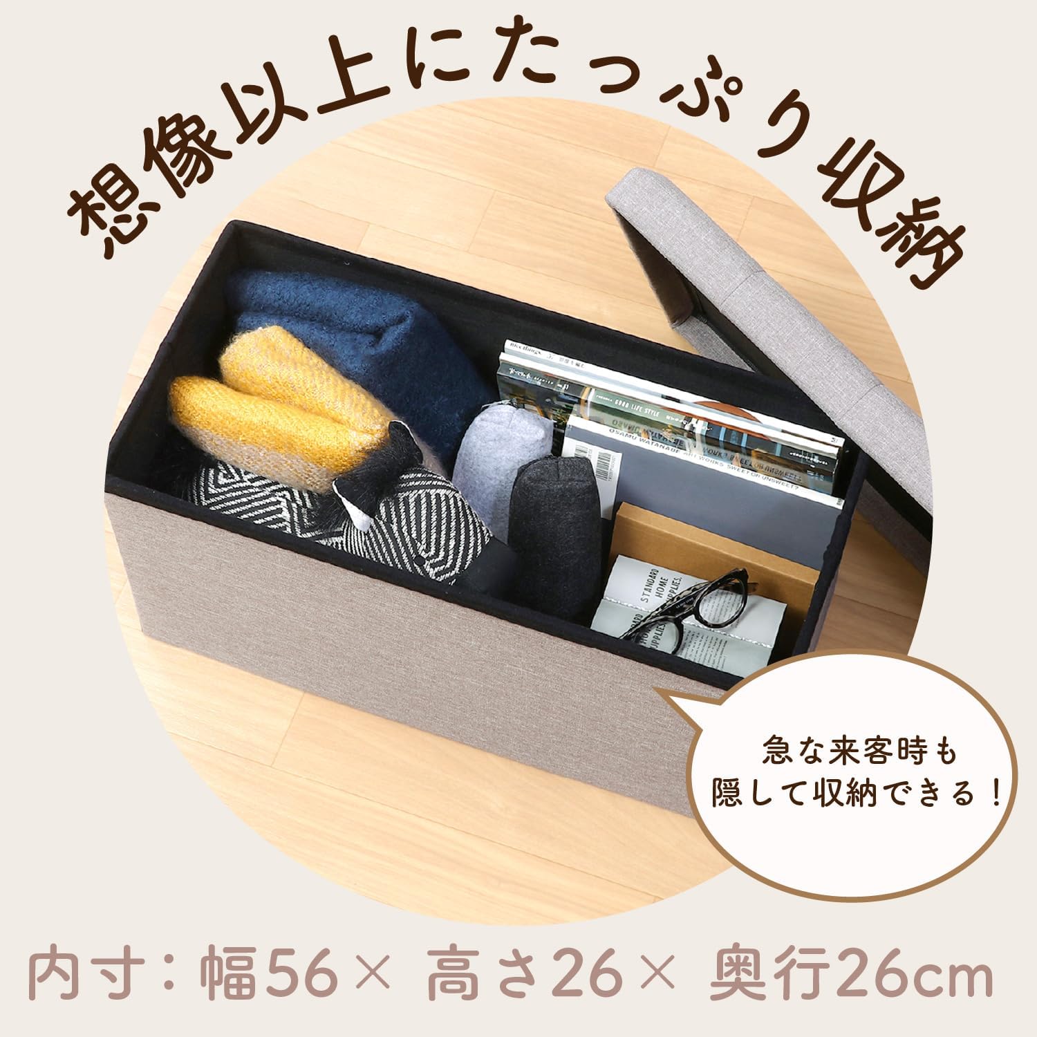 商品画像5