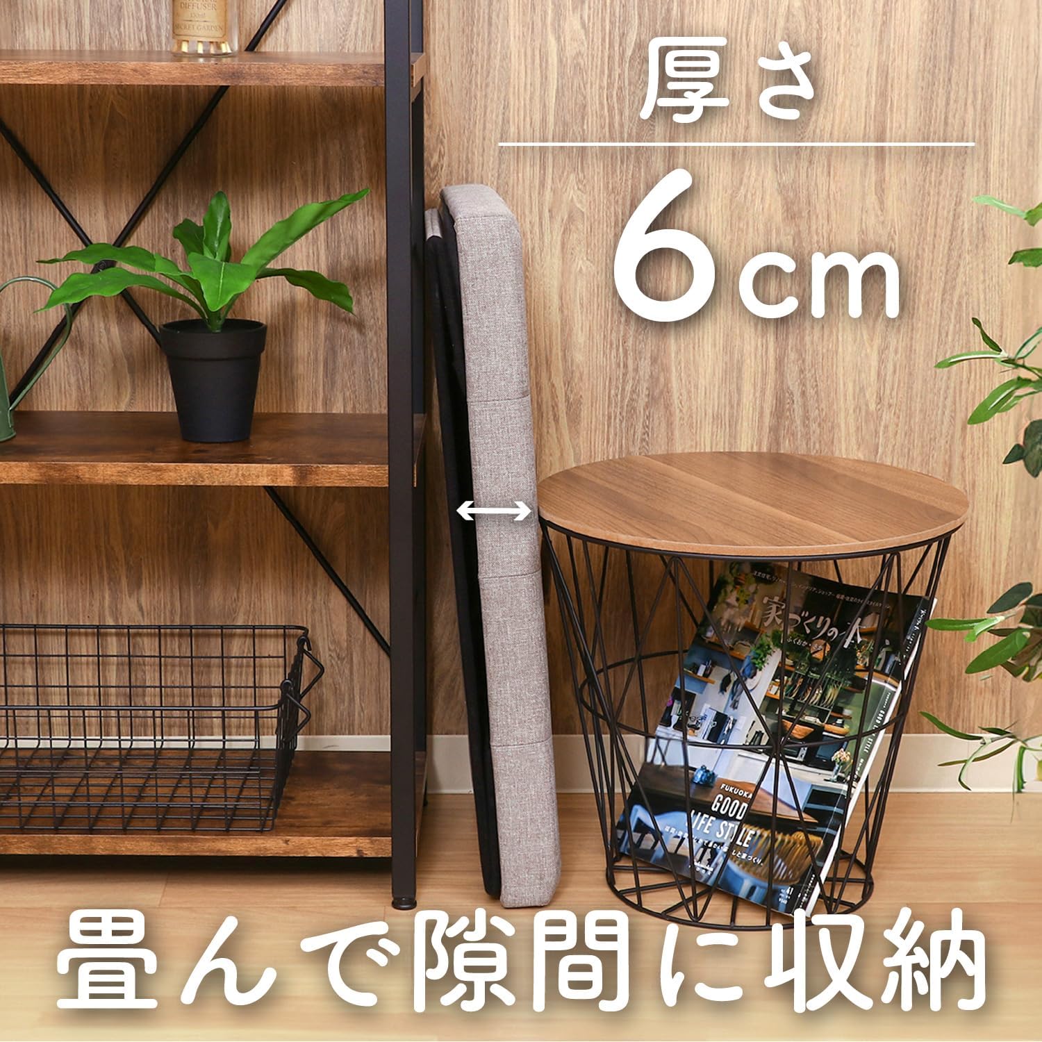 商品画像6