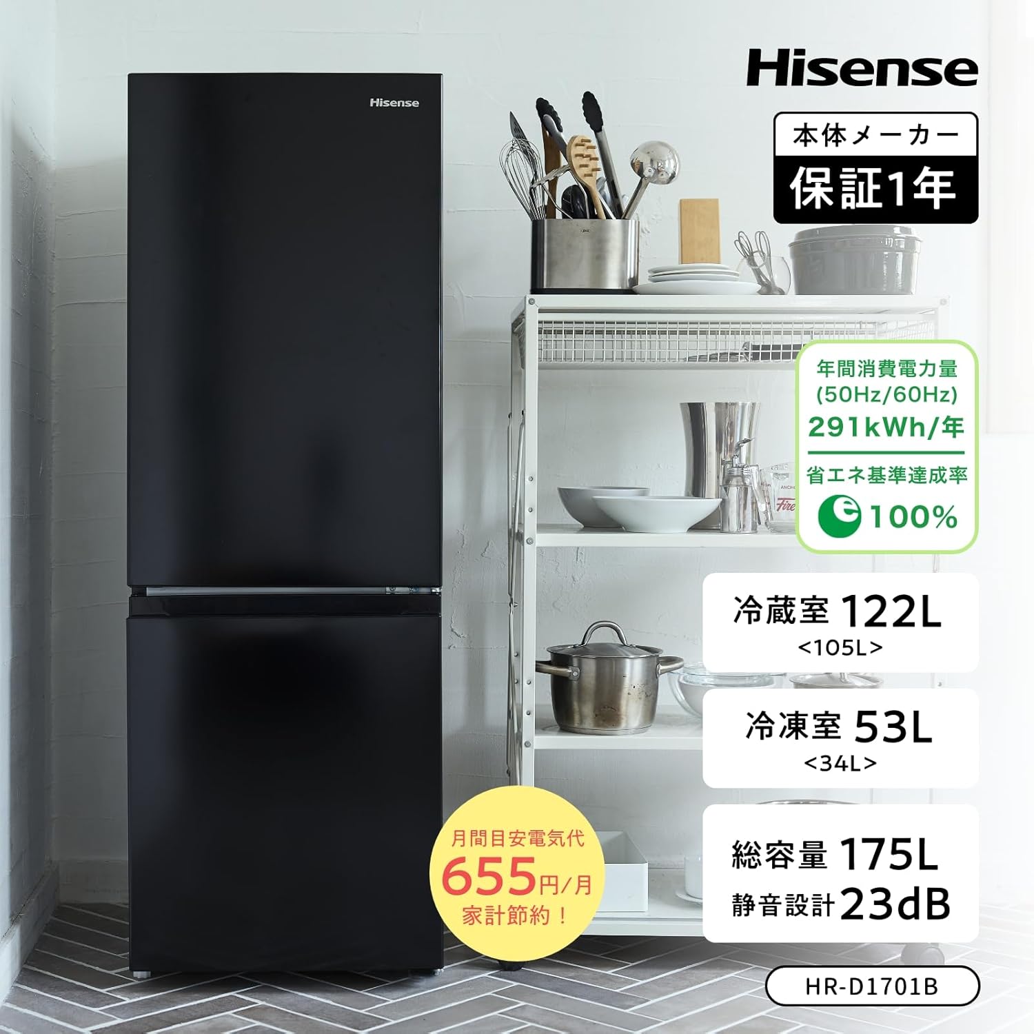 商品画像4
