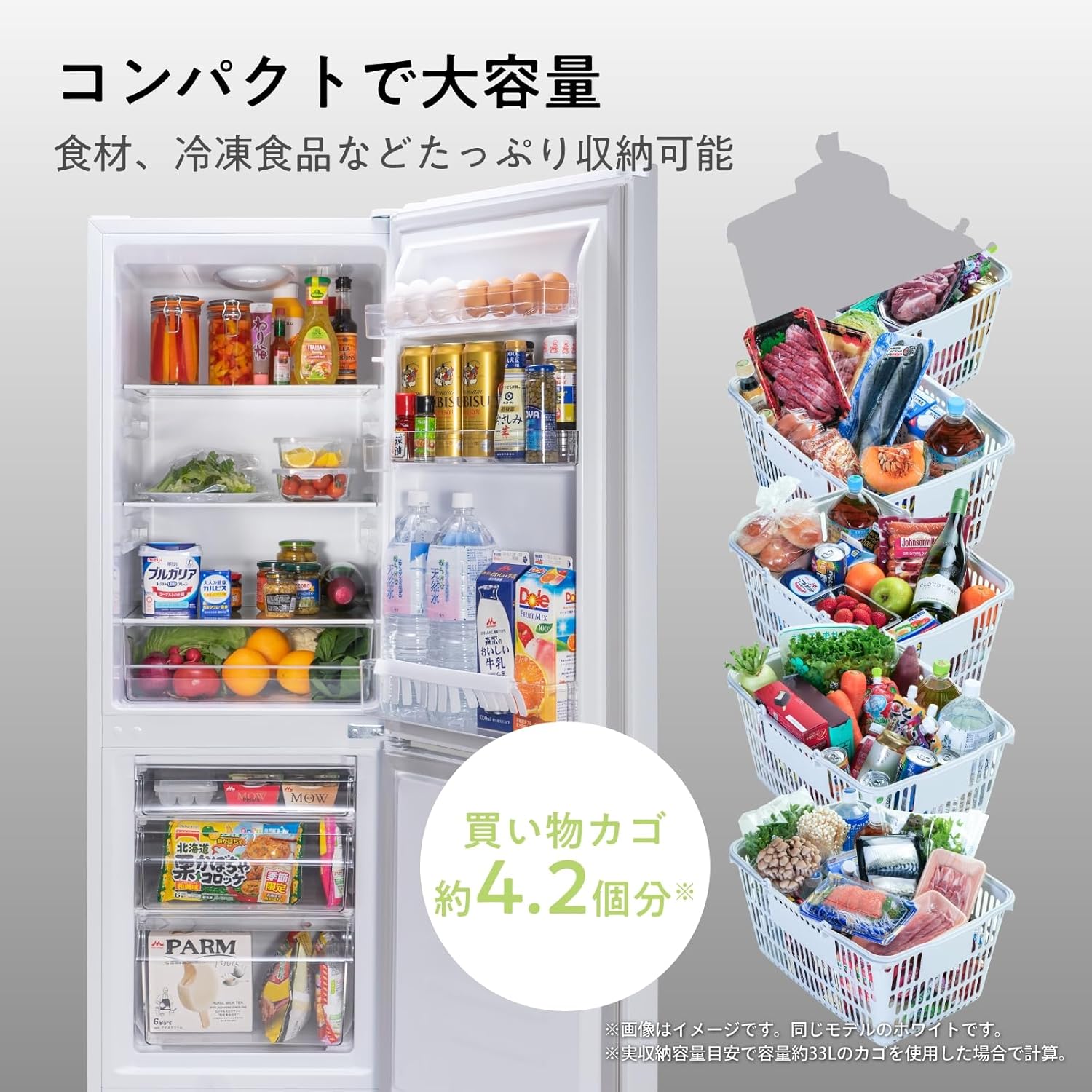 商品画像5