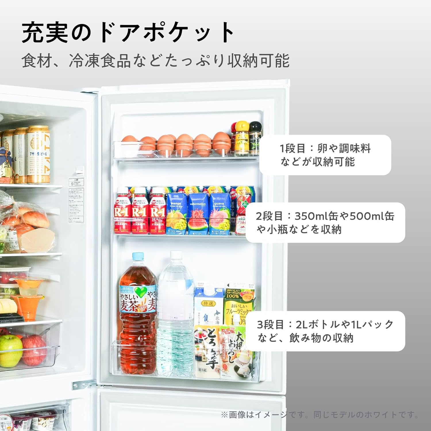 商品画像6