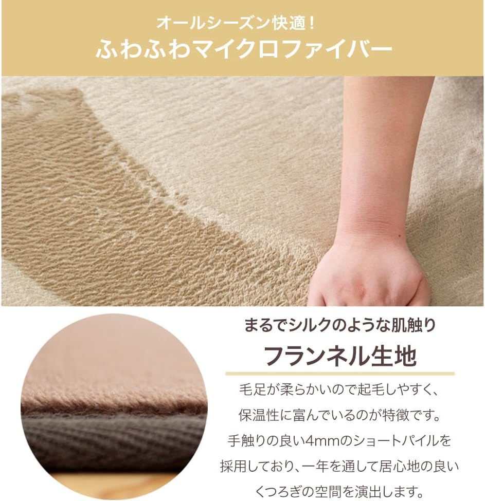 商品画像4
