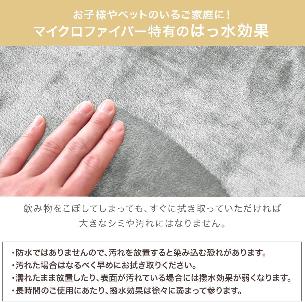 商品画像5