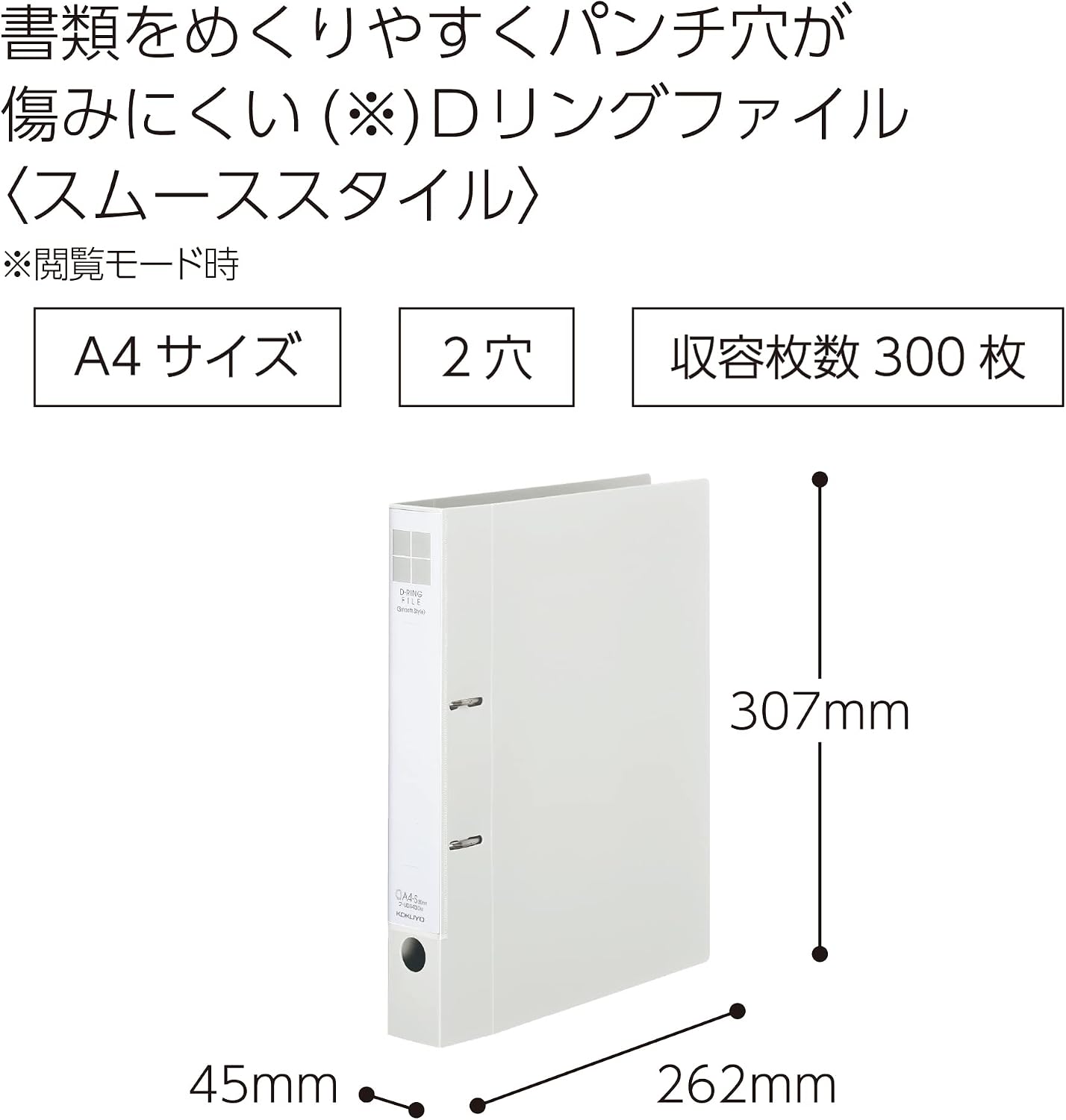 商品画像2