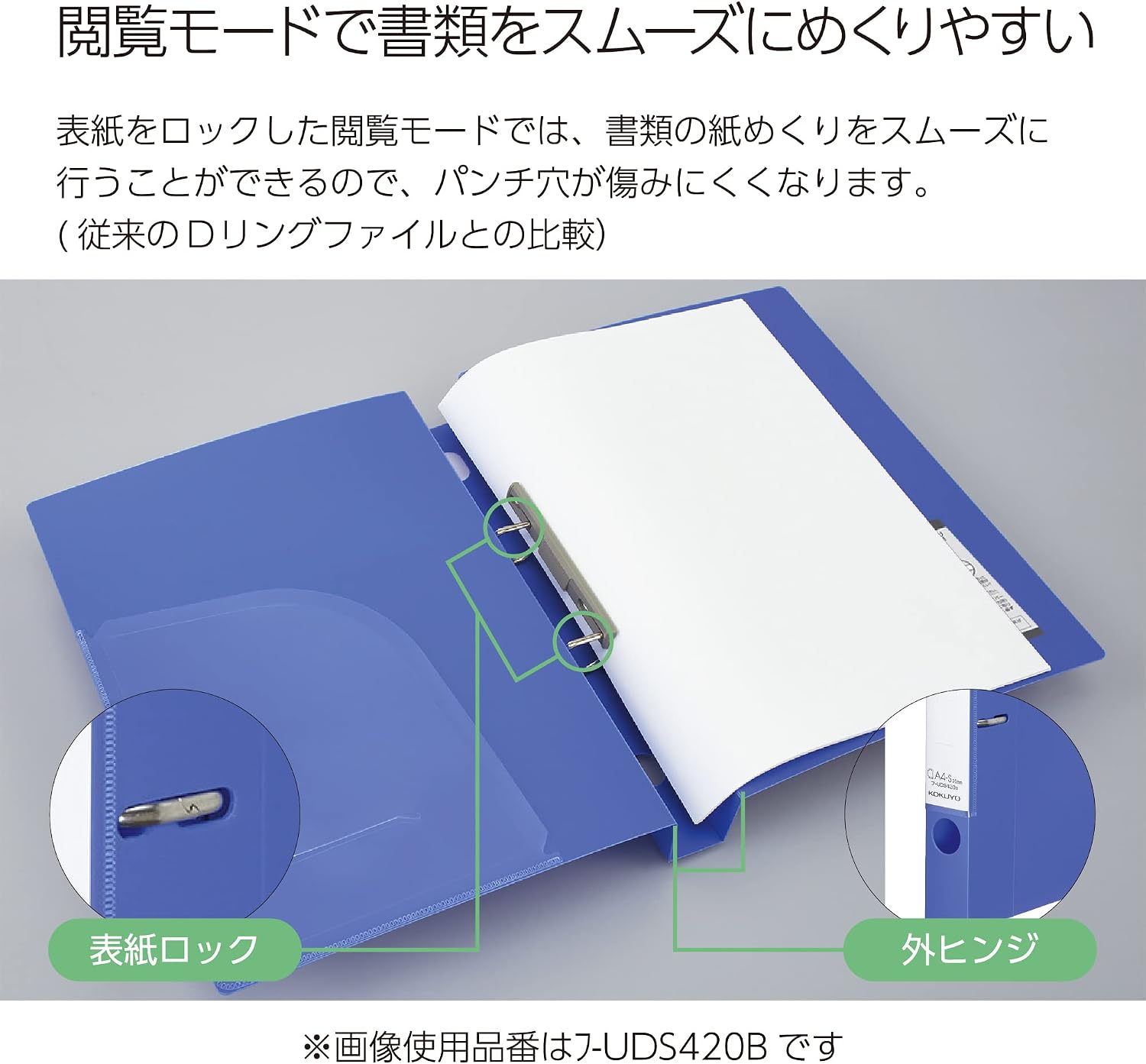 商品画像4