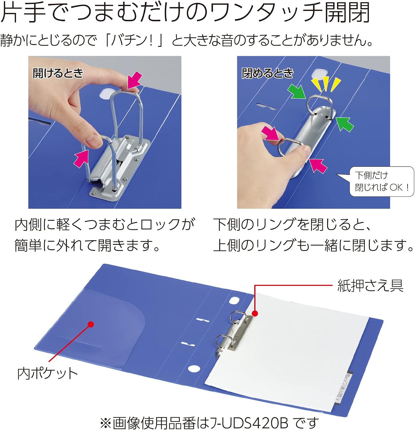 商品画像5