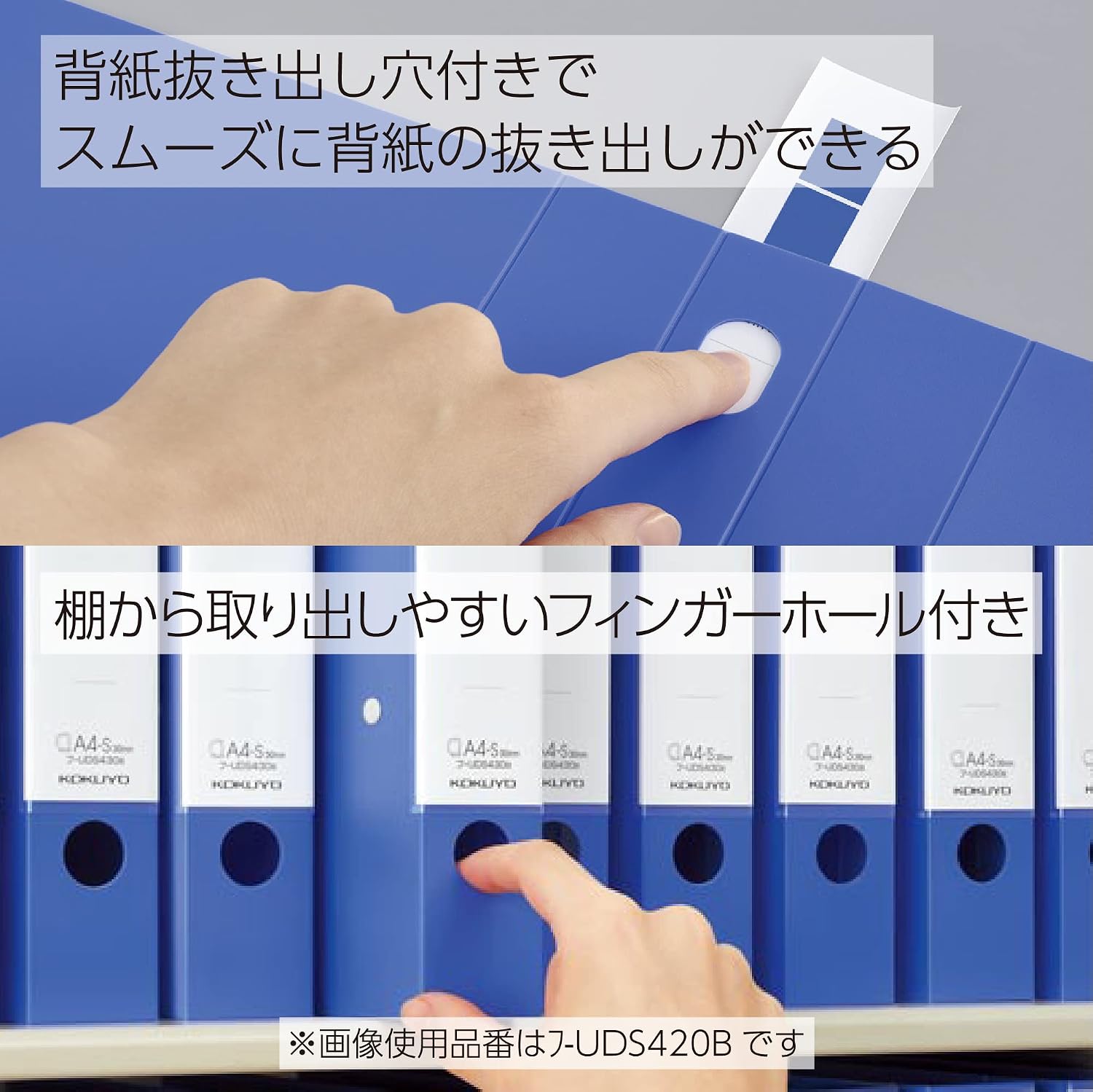 商品画像6