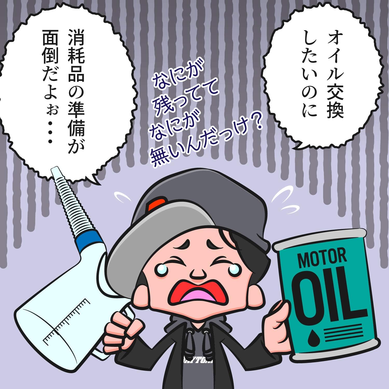 商品画像2