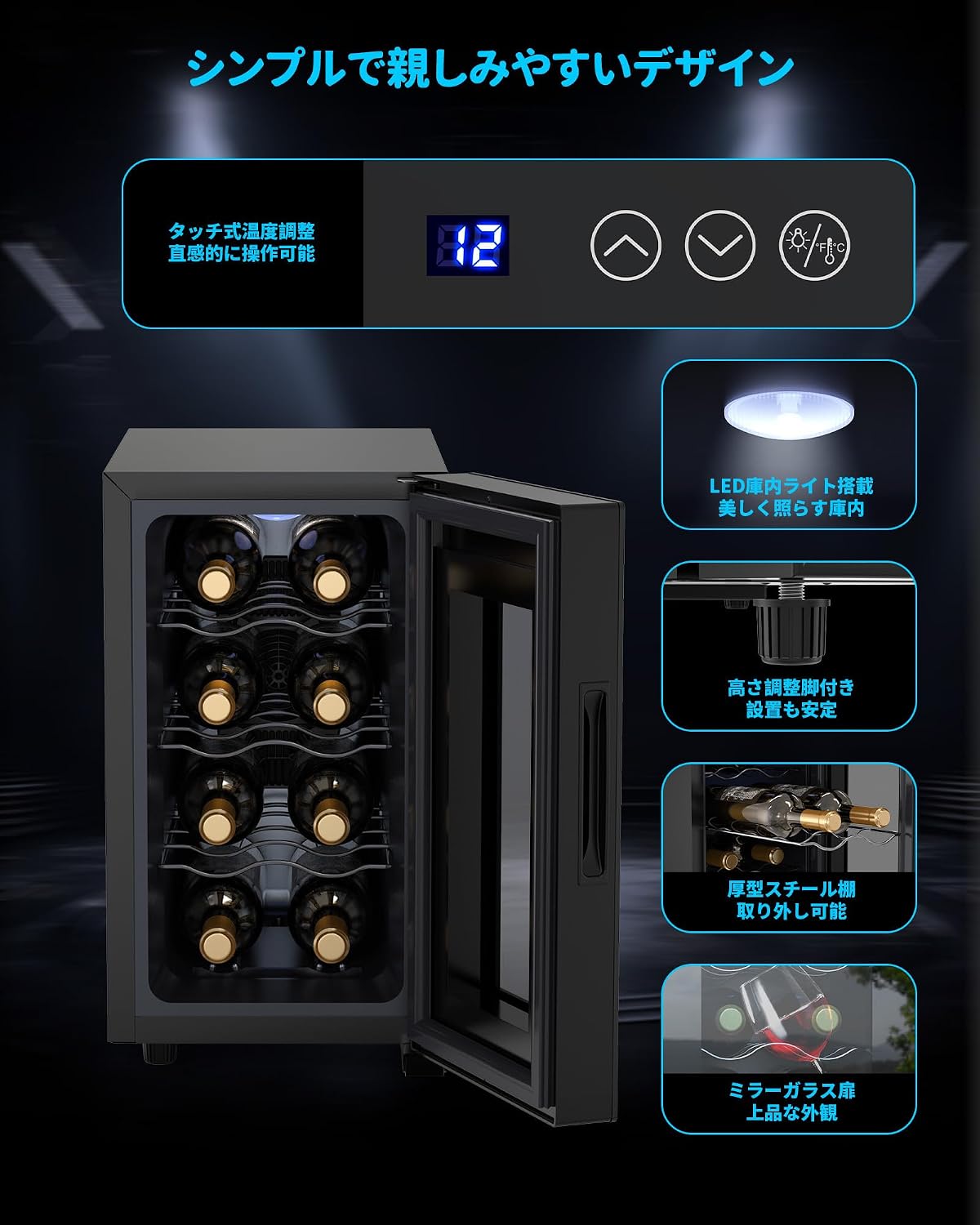商品画像3