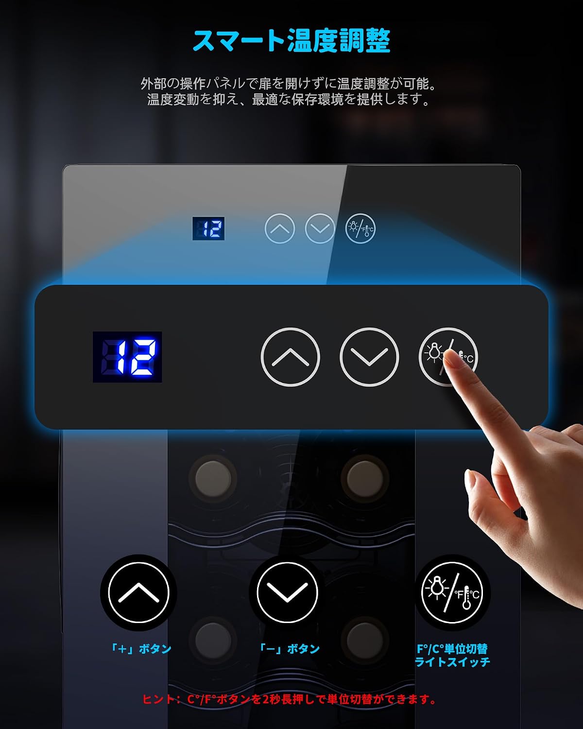 商品画像4