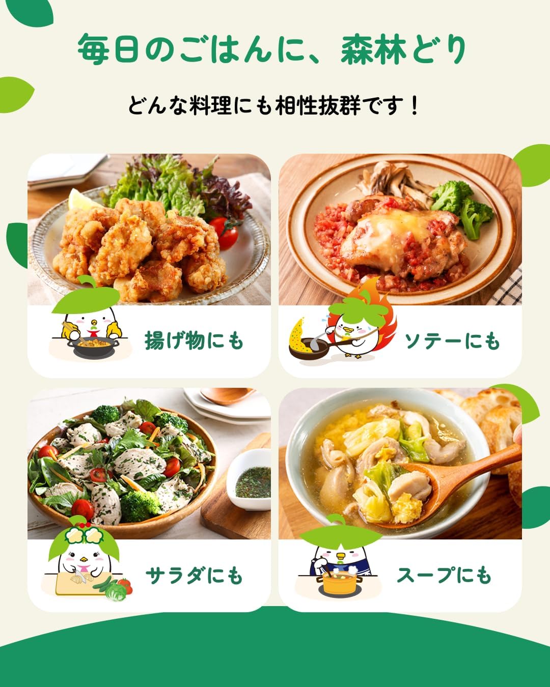 商品画像6