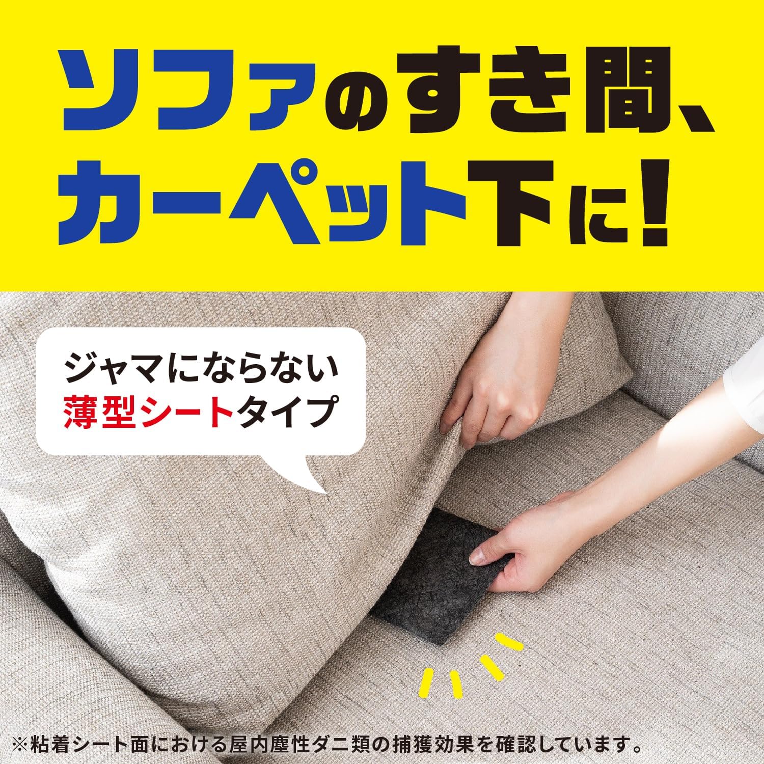 商品画像4