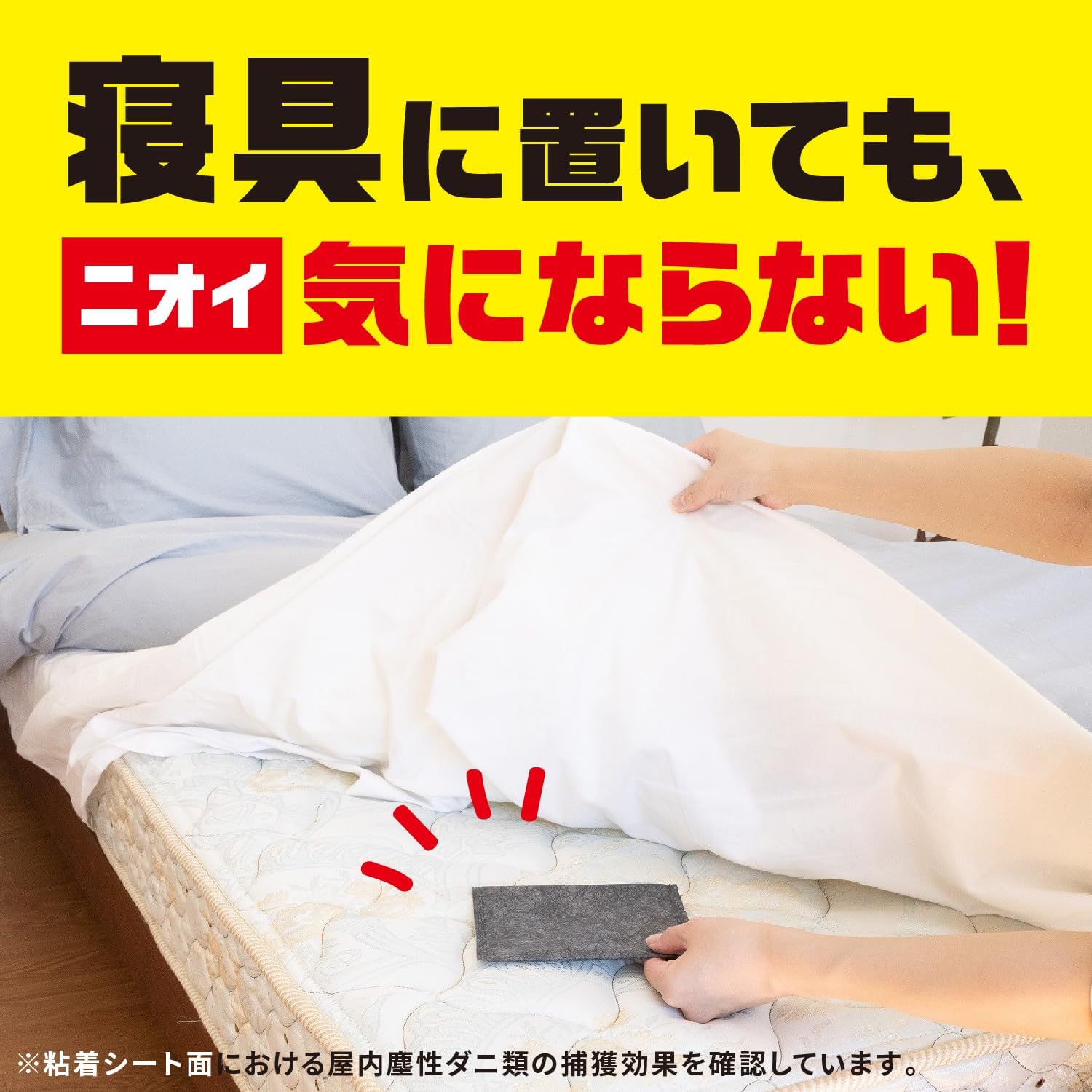 商品画像5