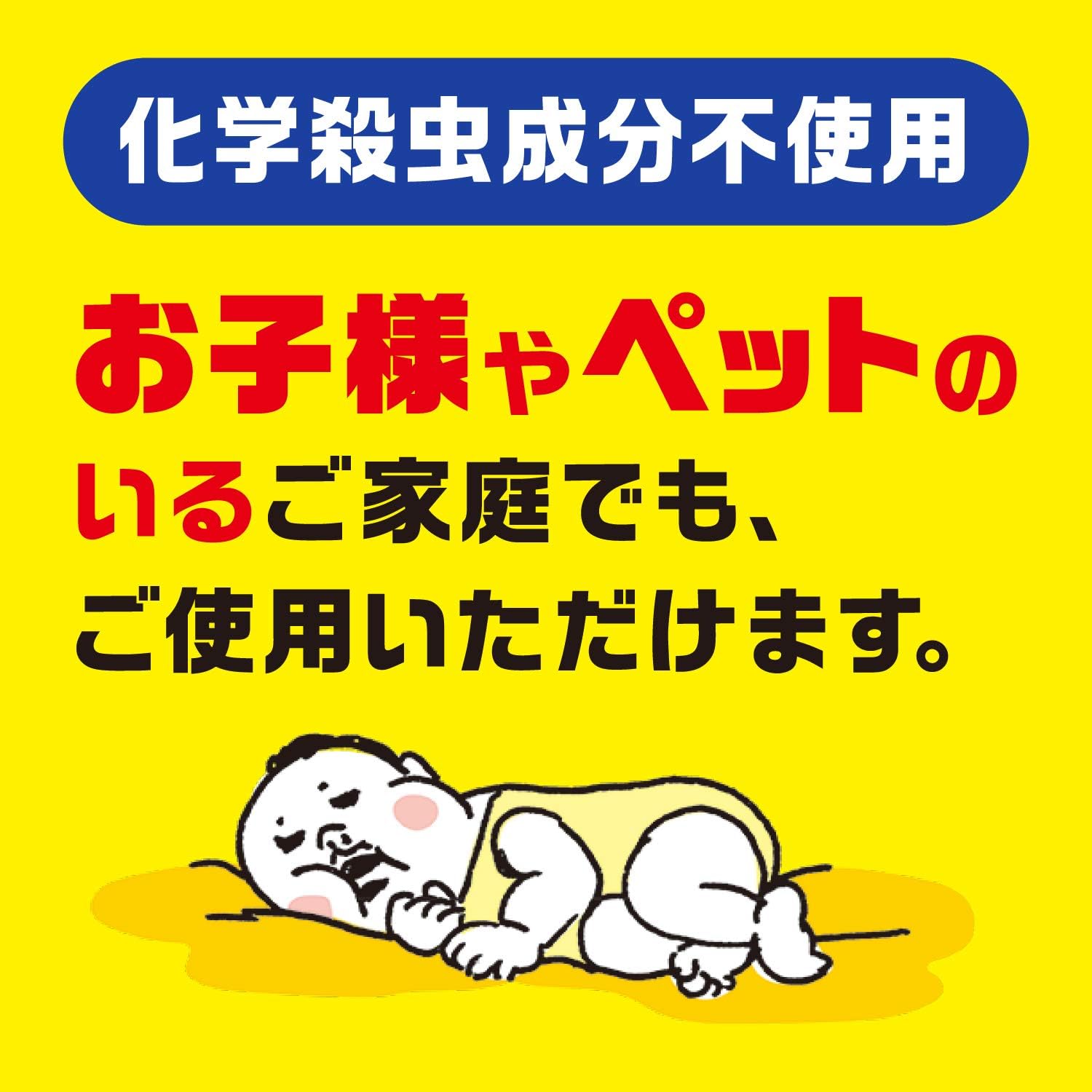 商品画像6