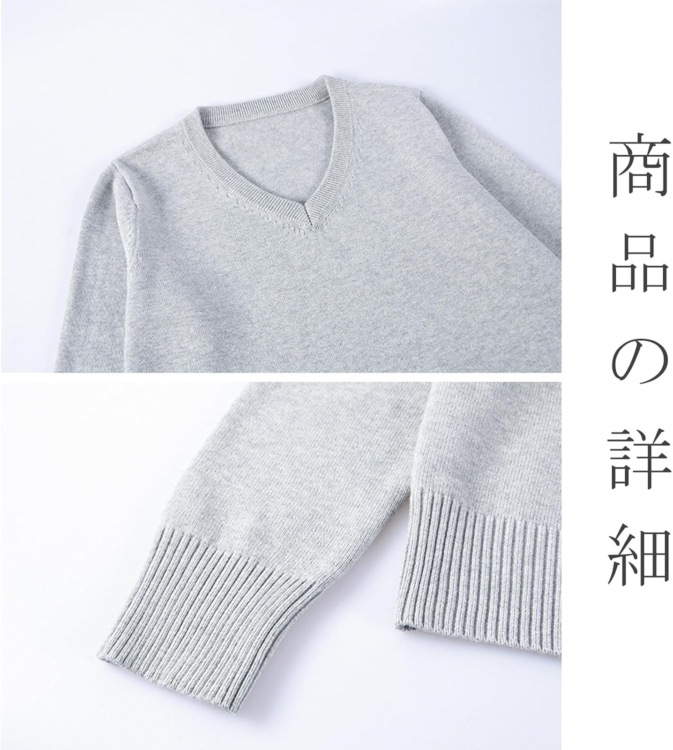 商品画像4