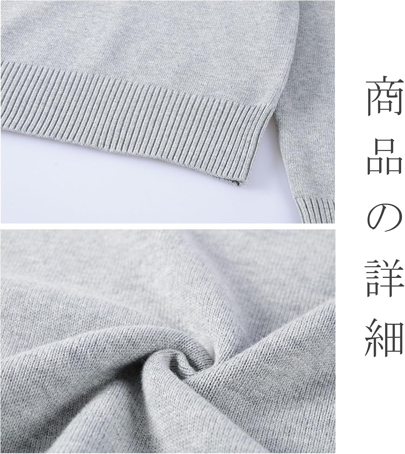 商品画像5
