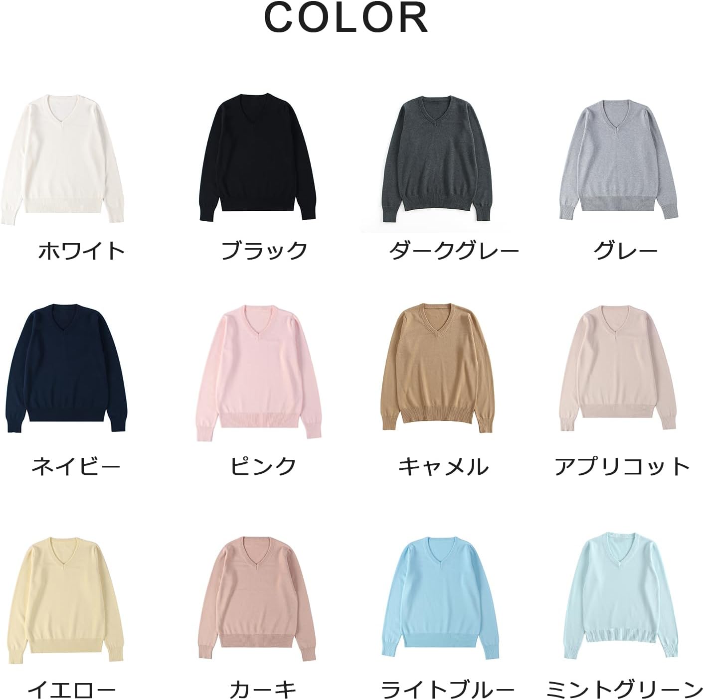 商品画像6