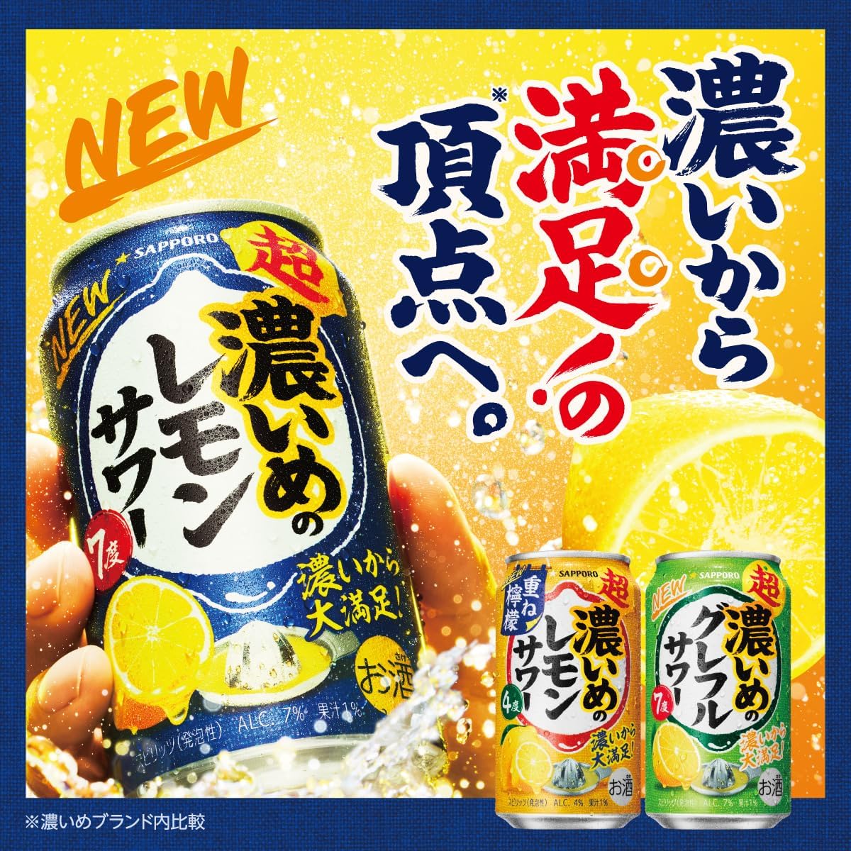 商品画像3