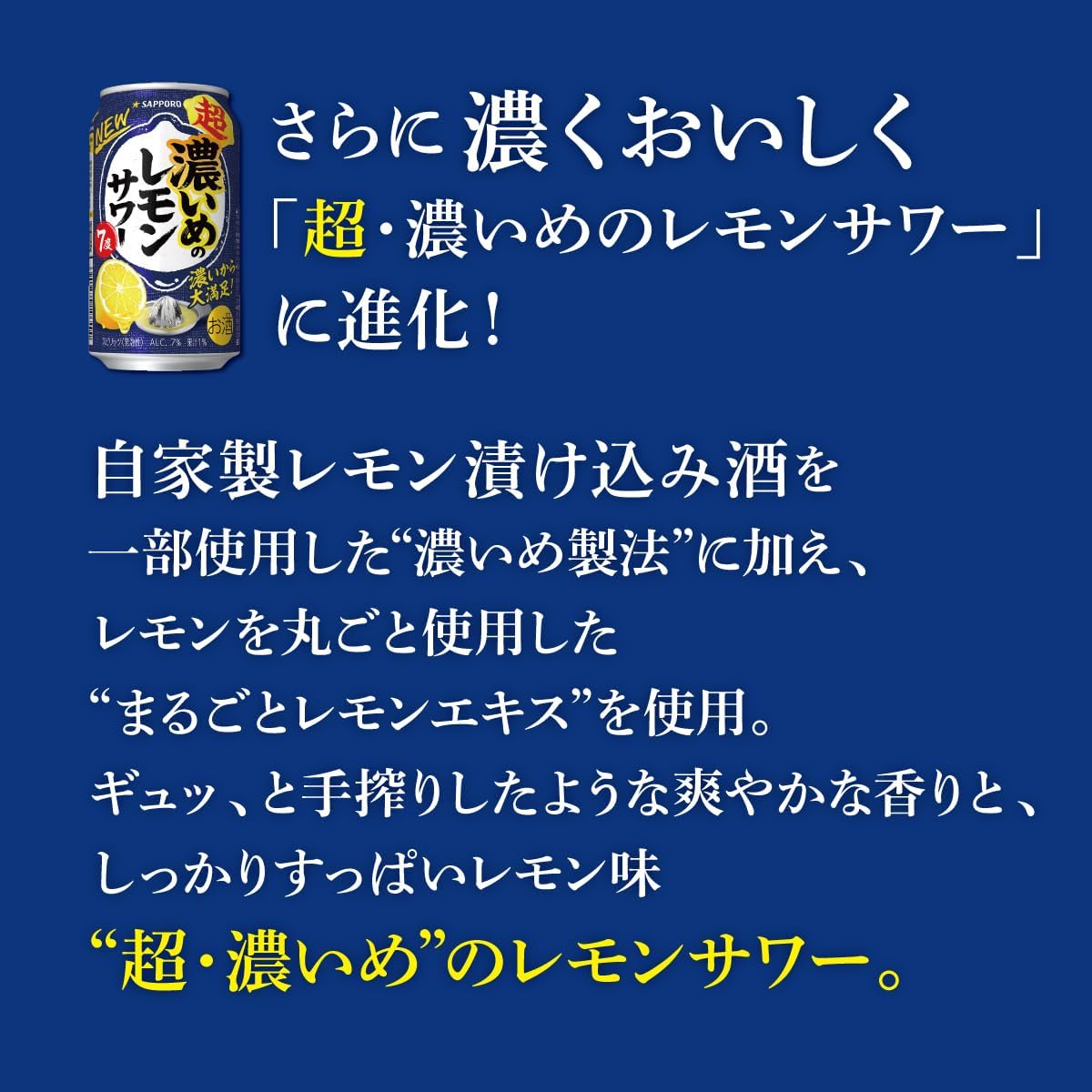 商品画像4