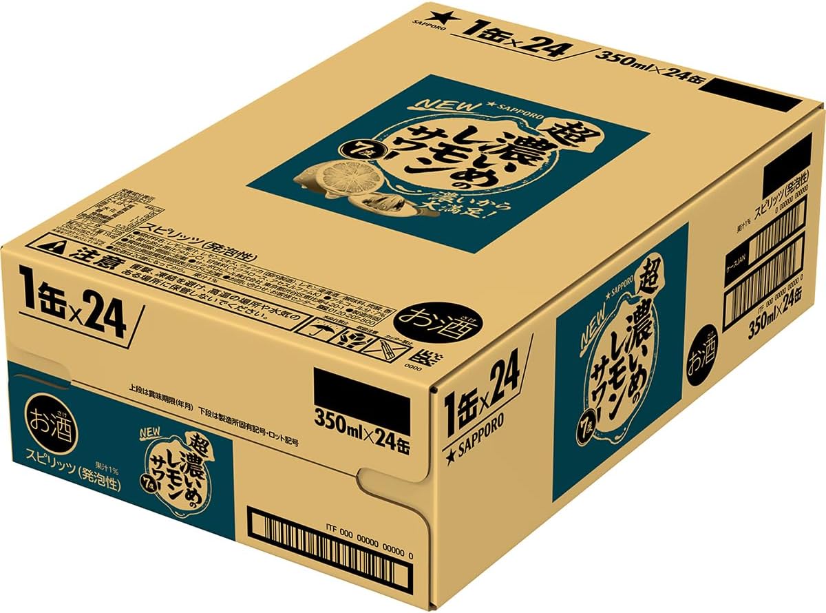 商品画像6