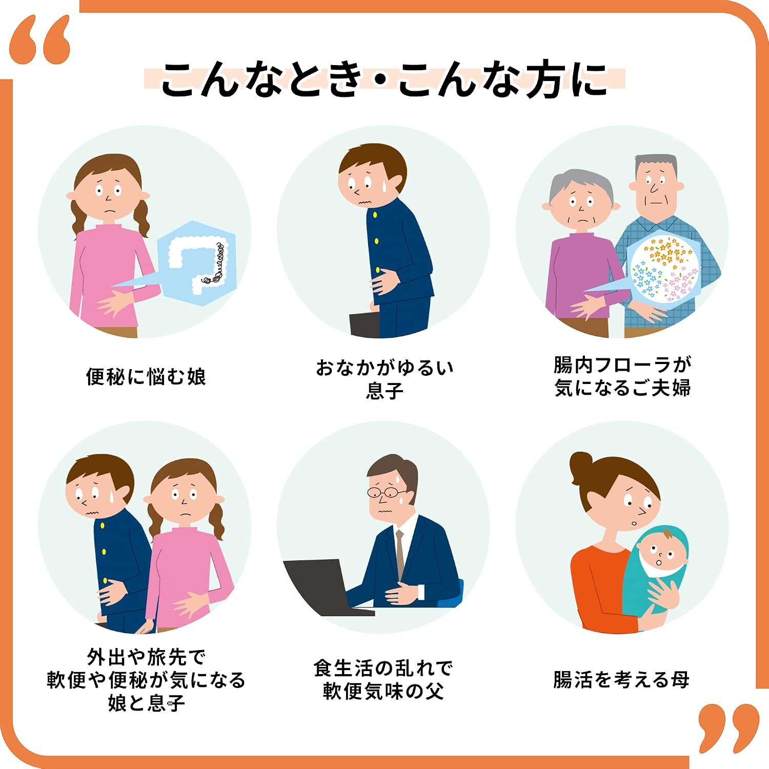 商品画像4