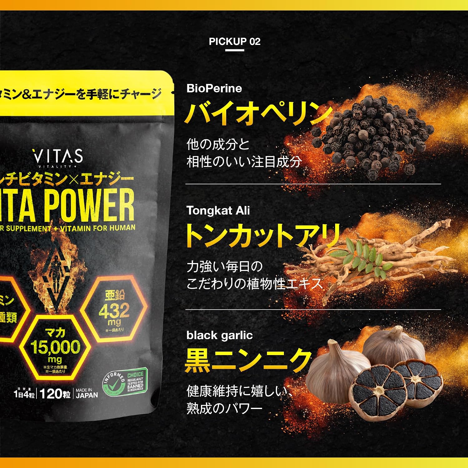 商品画像5