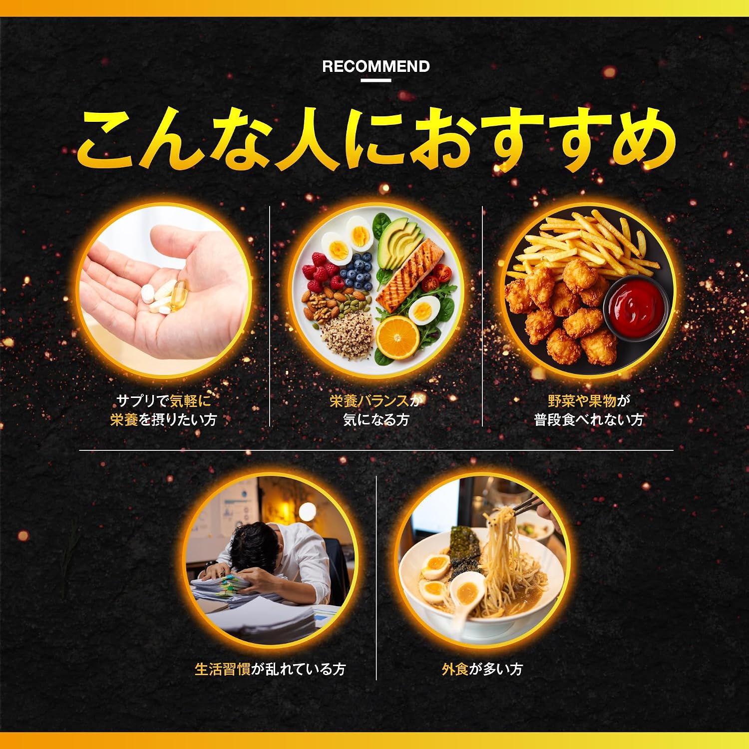 商品画像6