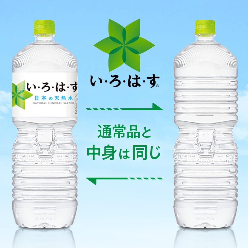 商品画像4