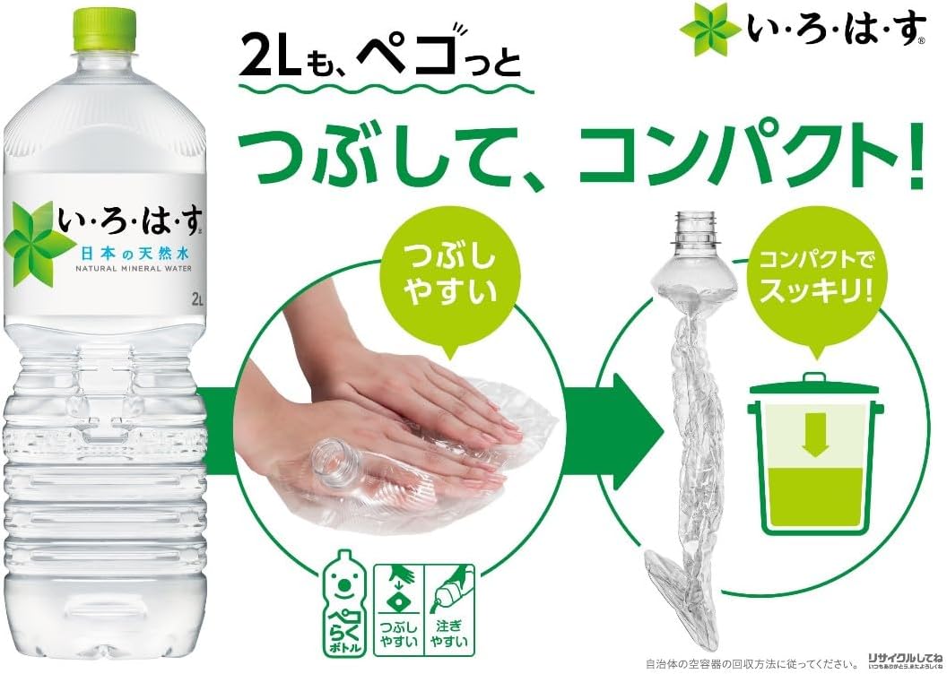 商品画像5