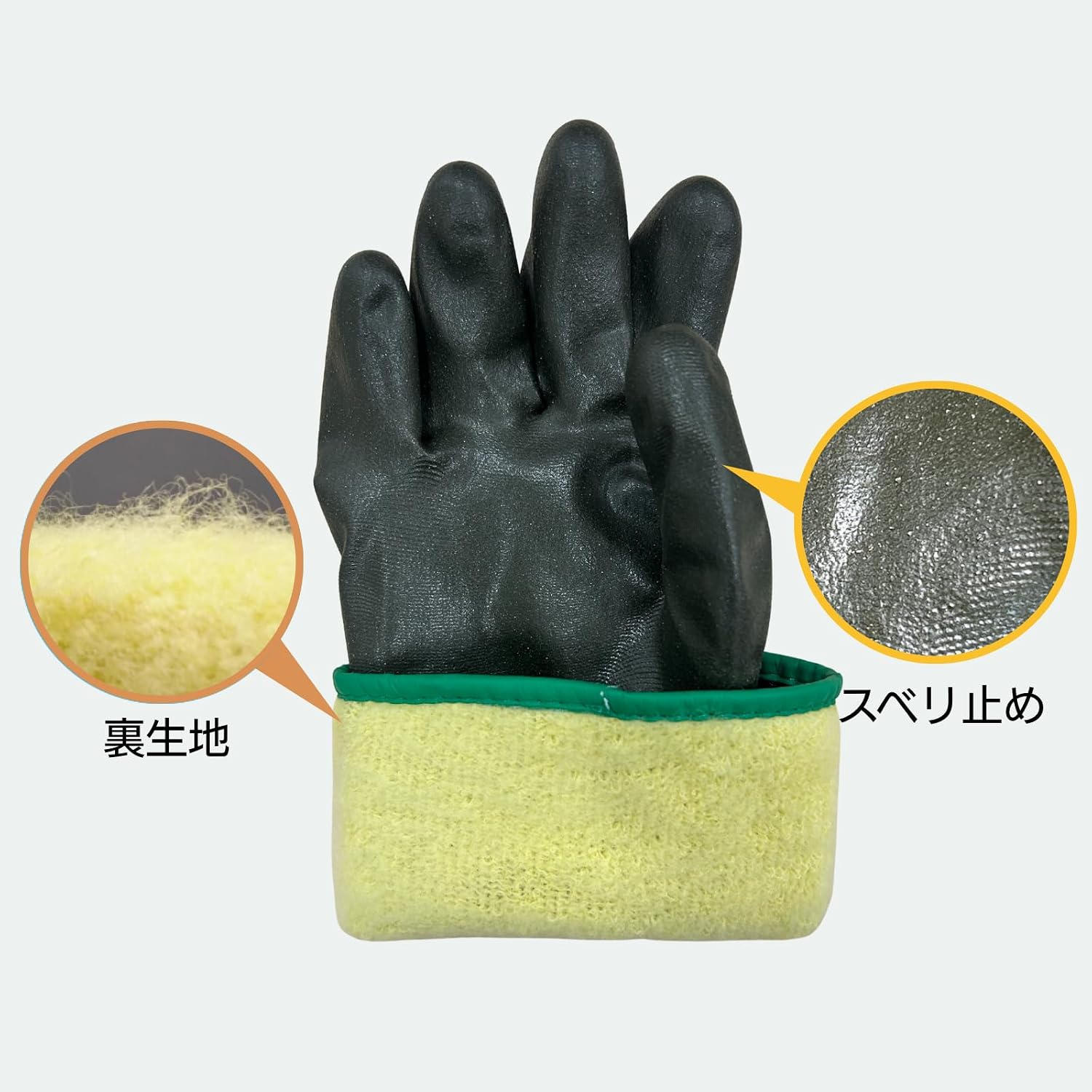 商品画像5