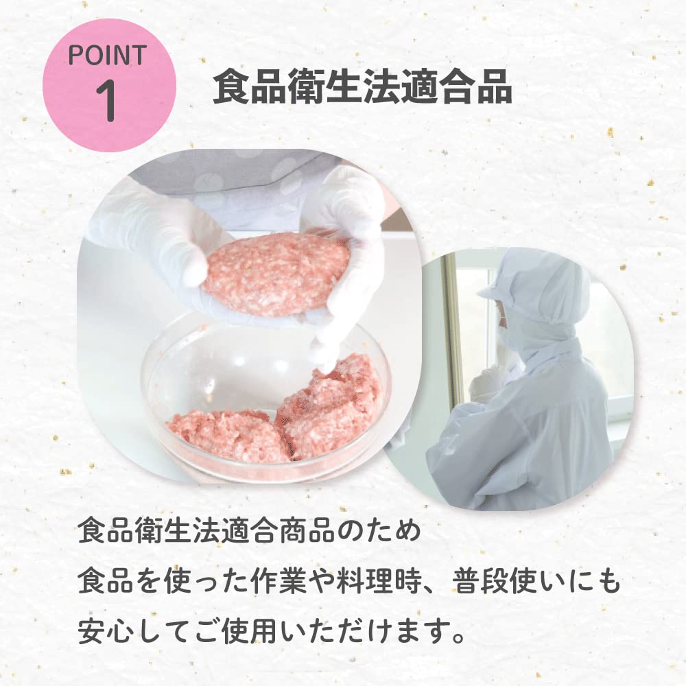 商品画像2