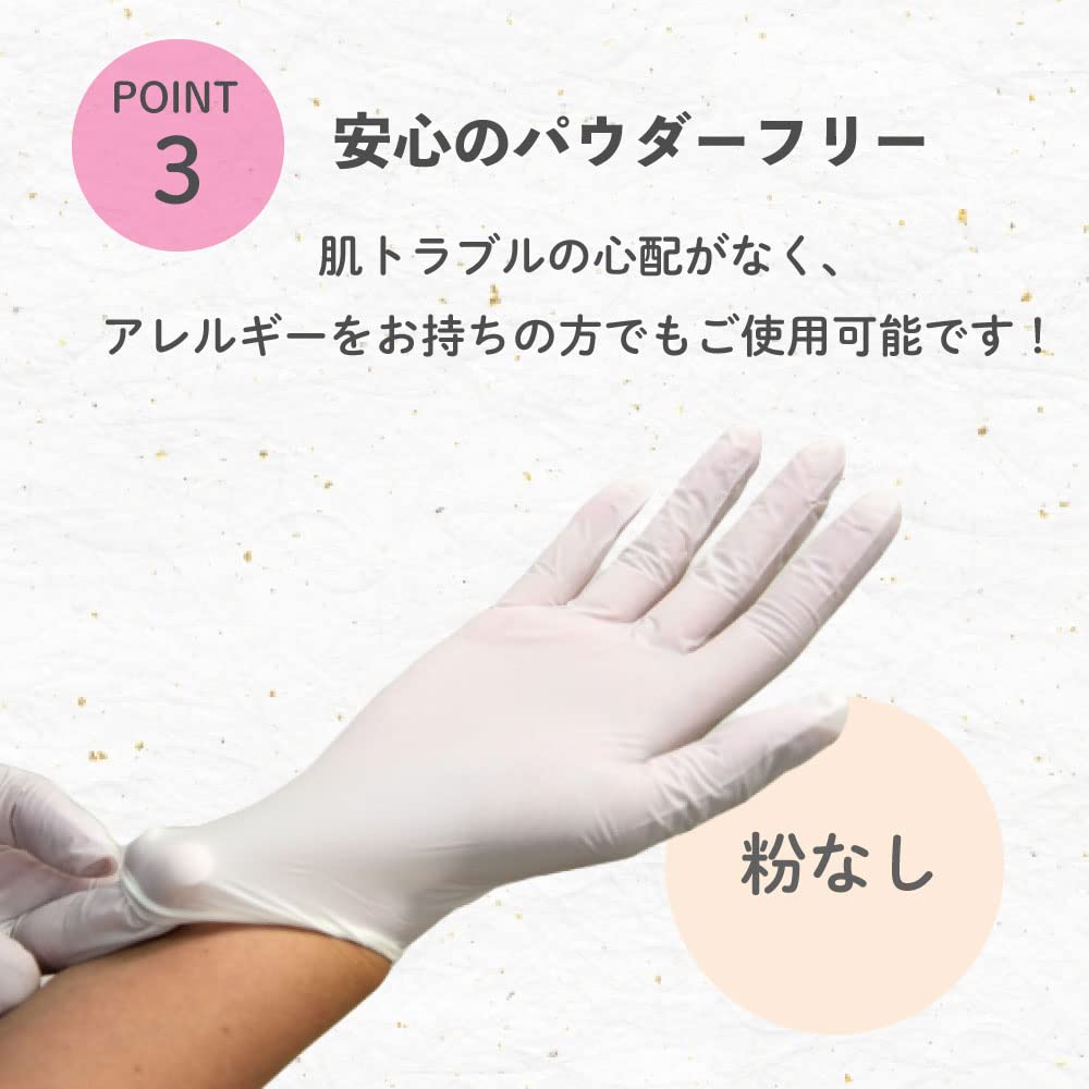 商品画像4