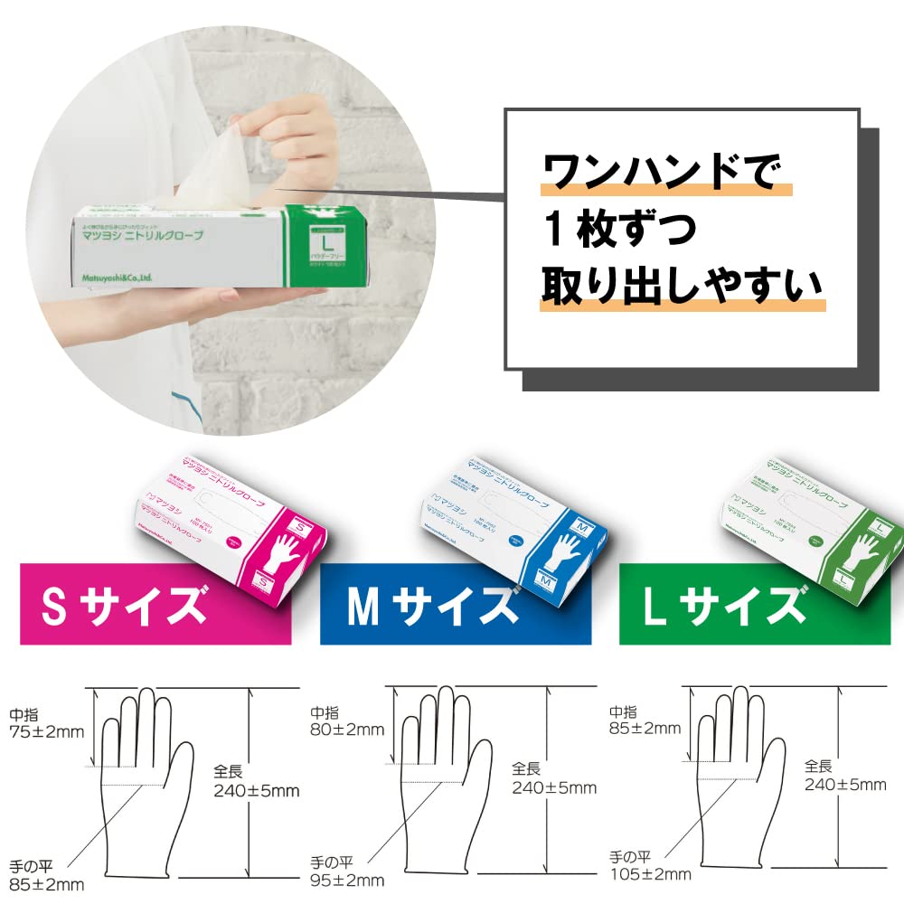 商品画像6