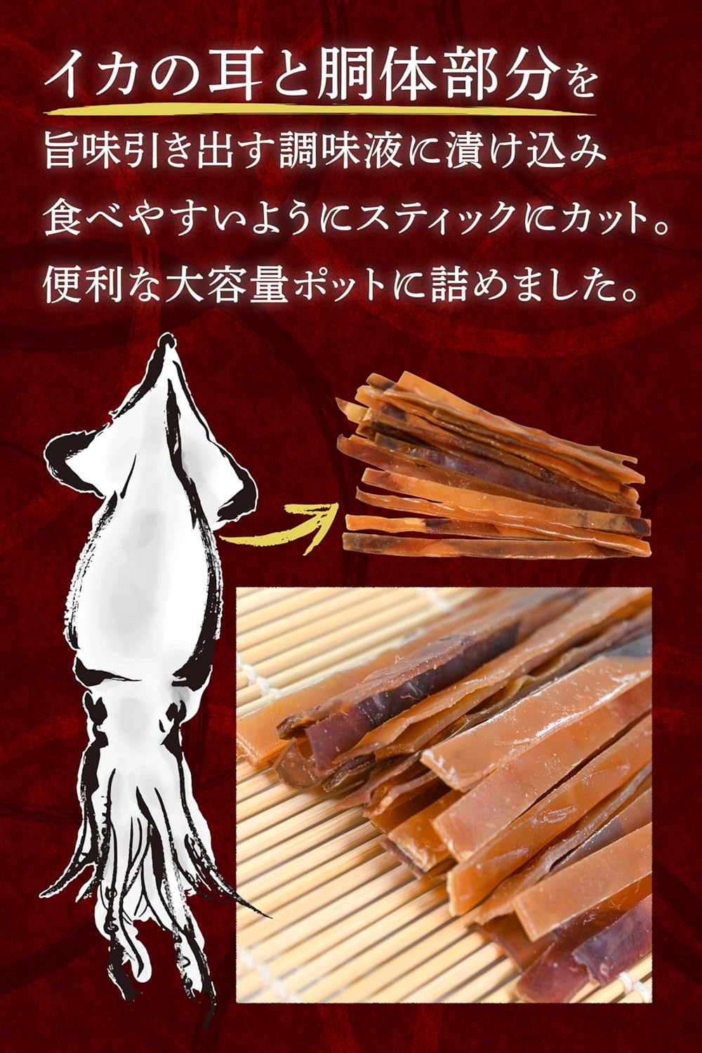 商品画像4