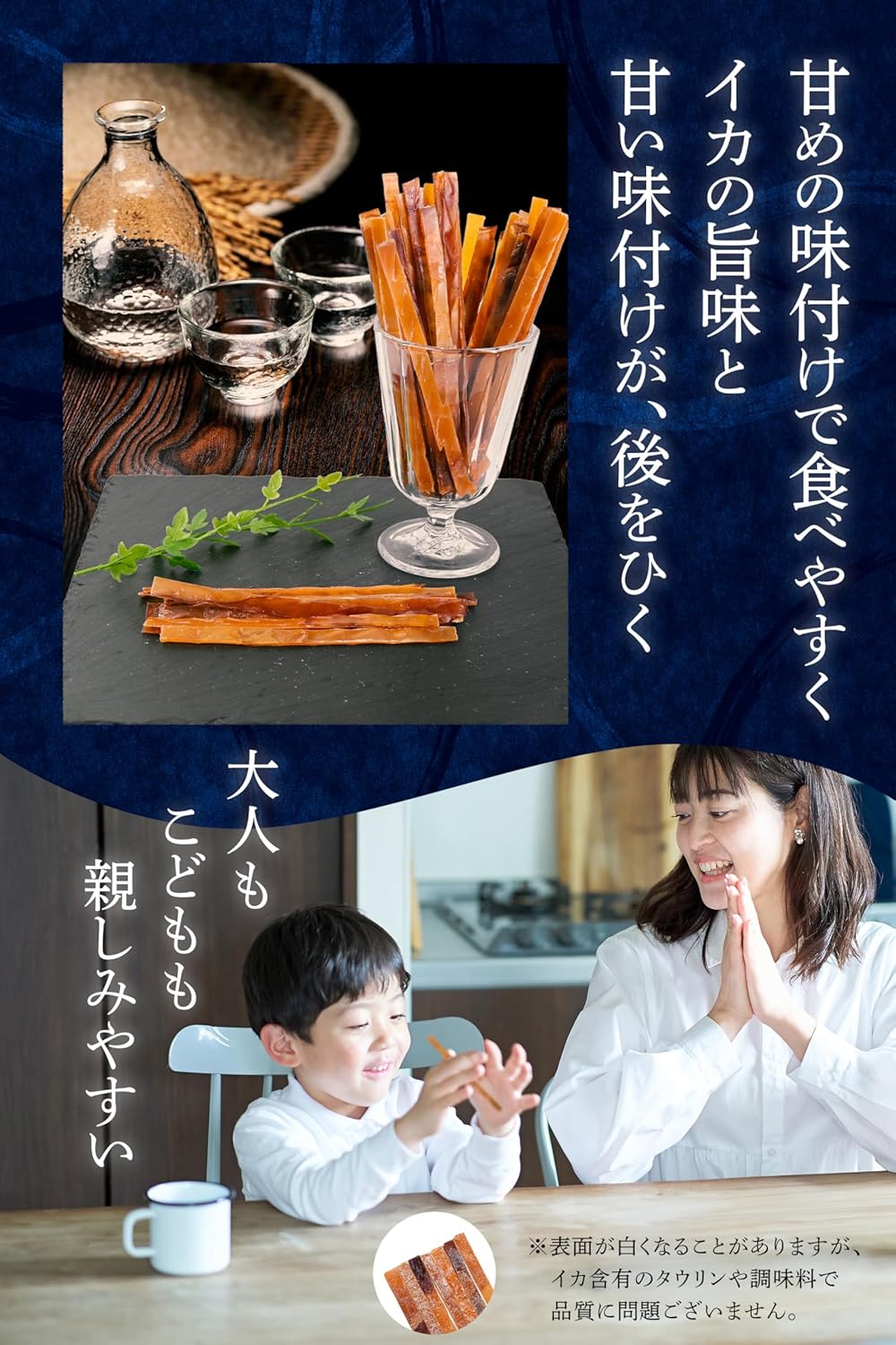商品画像5