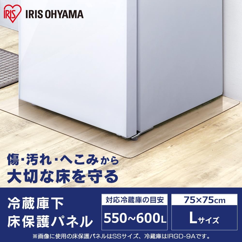 商品画像2