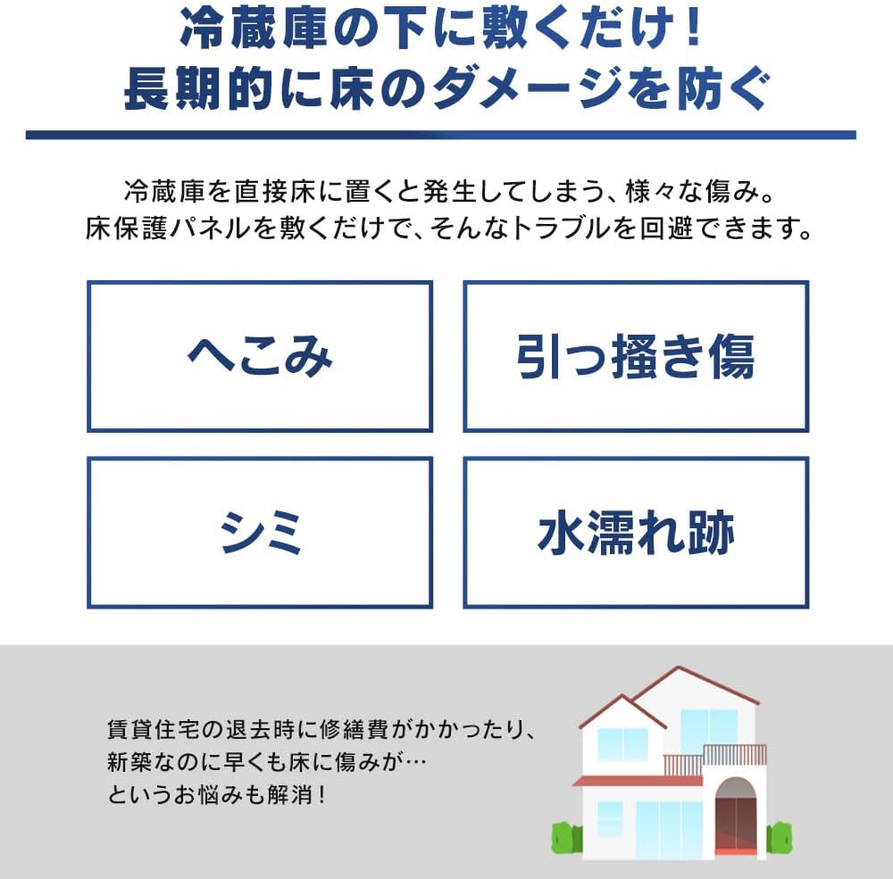 商品画像4