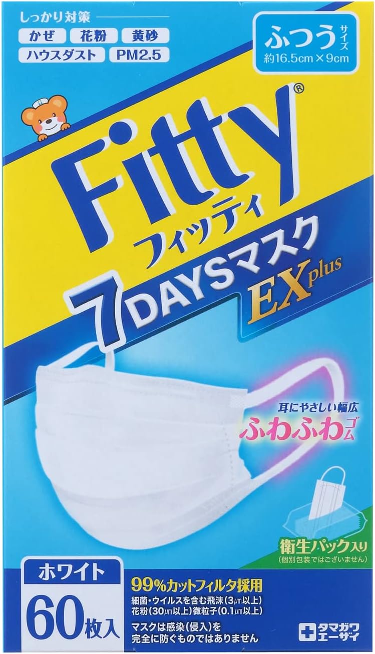 商品画像3