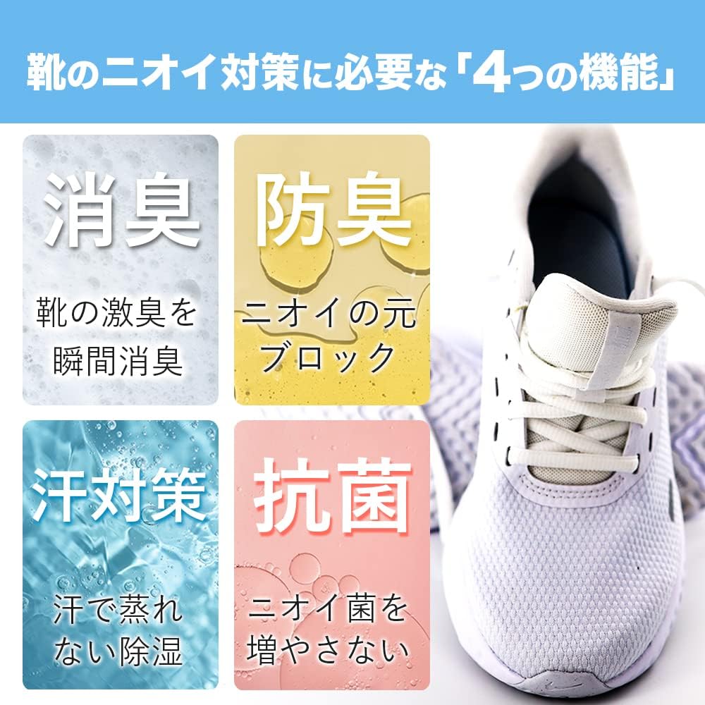 商品画像3