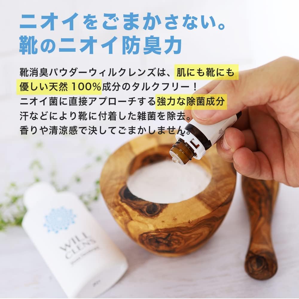 商品画像4