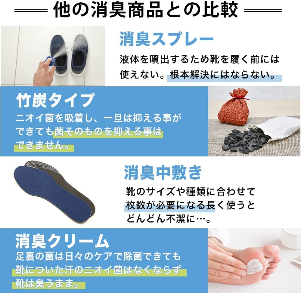 商品画像5