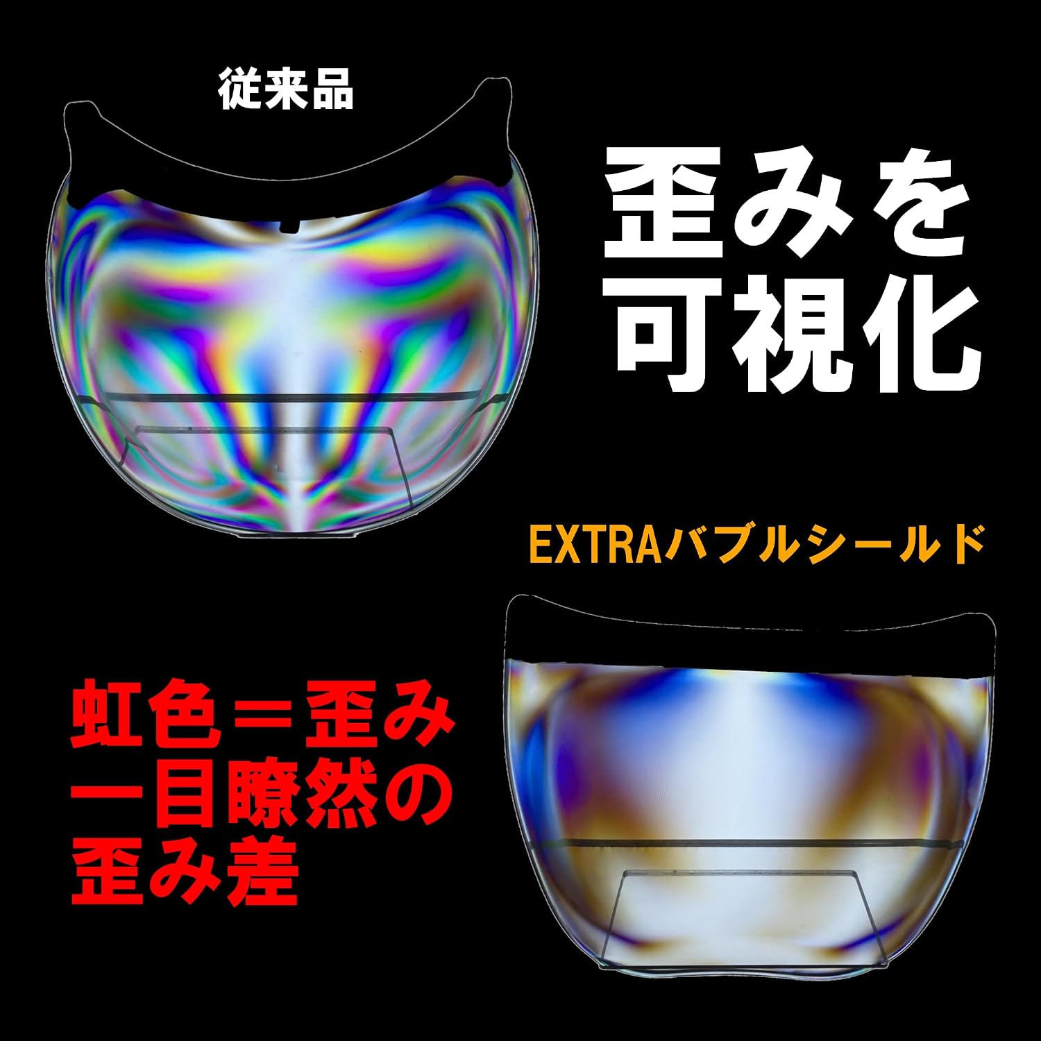 商品画像5