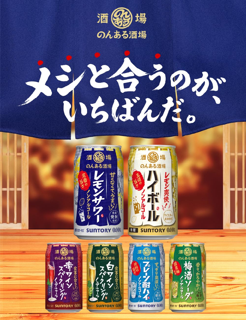 商品画像5
