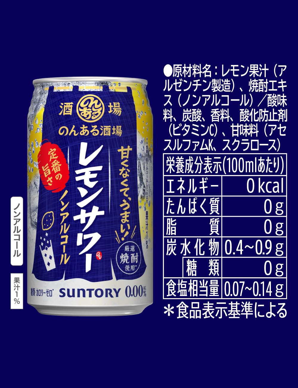 商品画像6