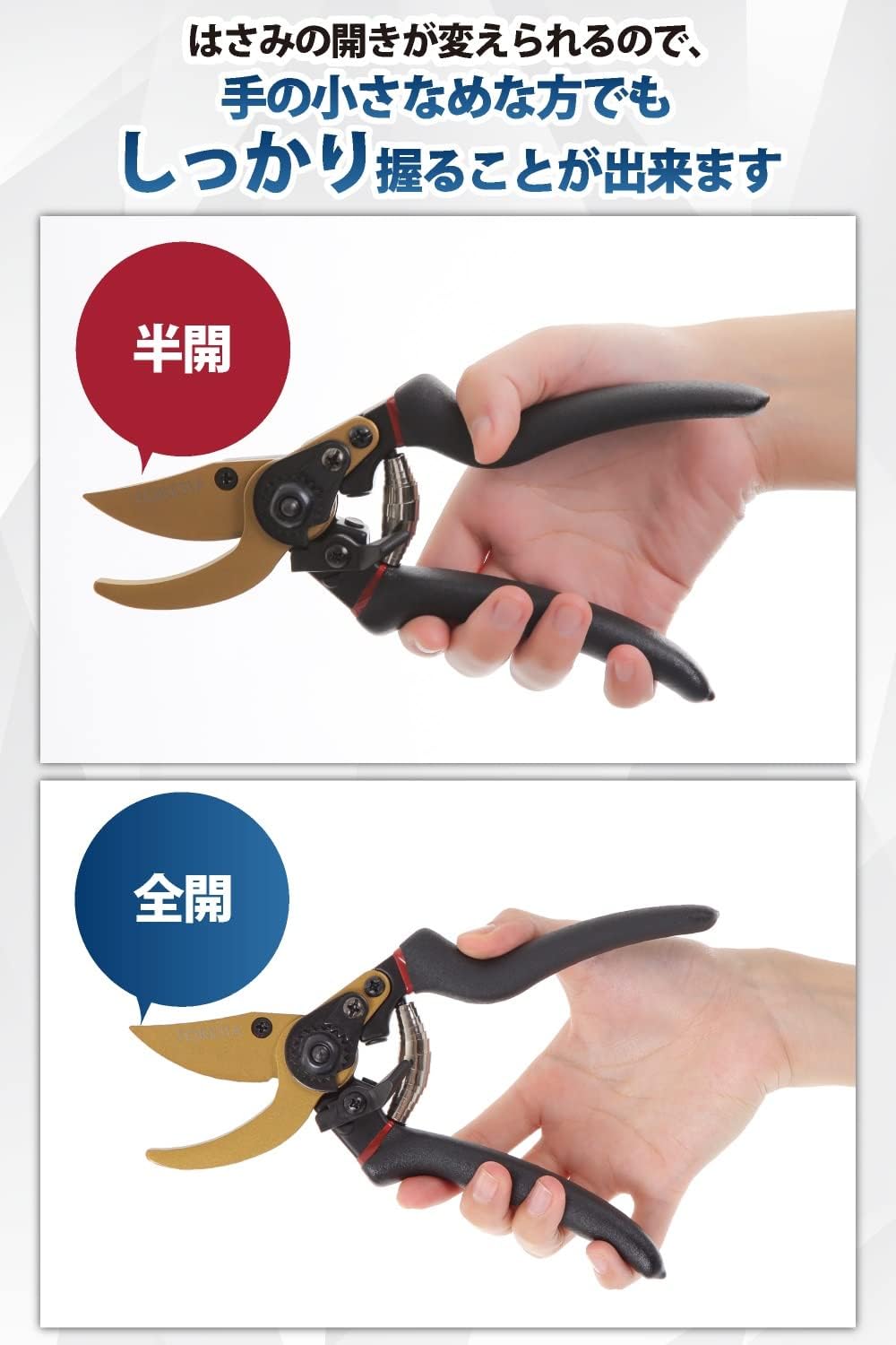 商品画像4