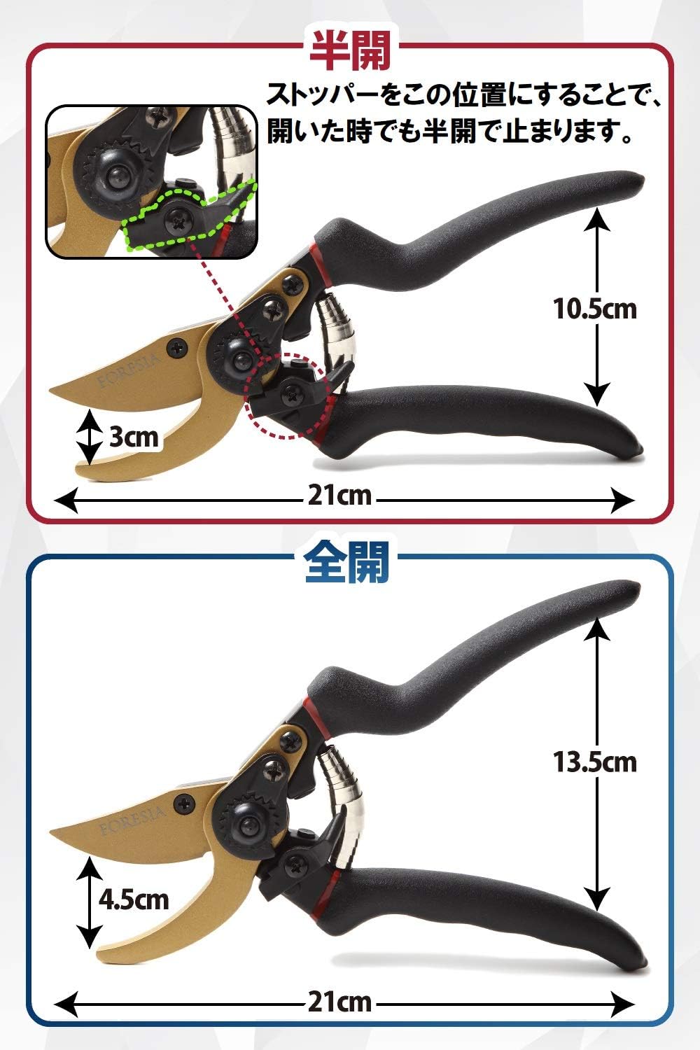 商品画像5