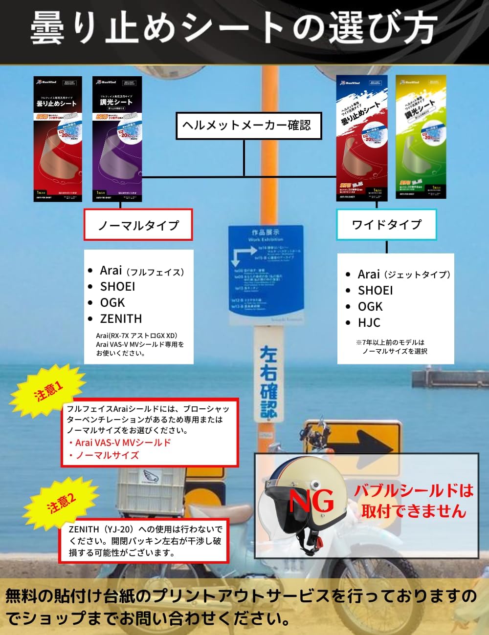 商品画像4