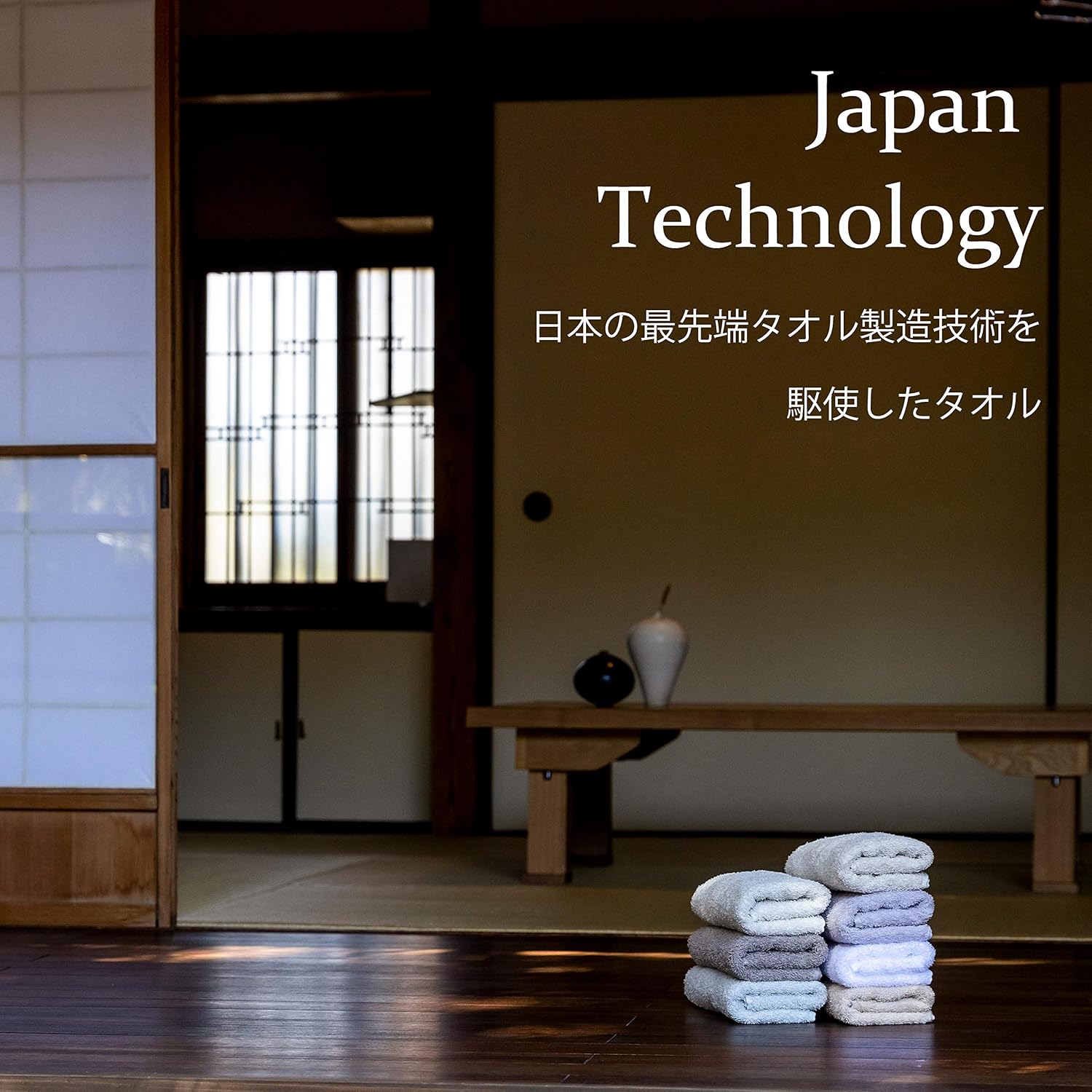 商品画像2